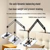 UGREEN Adjustable Tablet & Phone Holder - 360° Bedside Stand for Comfortable Viewing