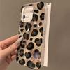 Retro Gradient Pink Texture Laser Phone Case For iPhone 17 16 Pro Max 15 14 13 12 11 XS 7 8 Plus 16E Stylish Leopard Print Cover