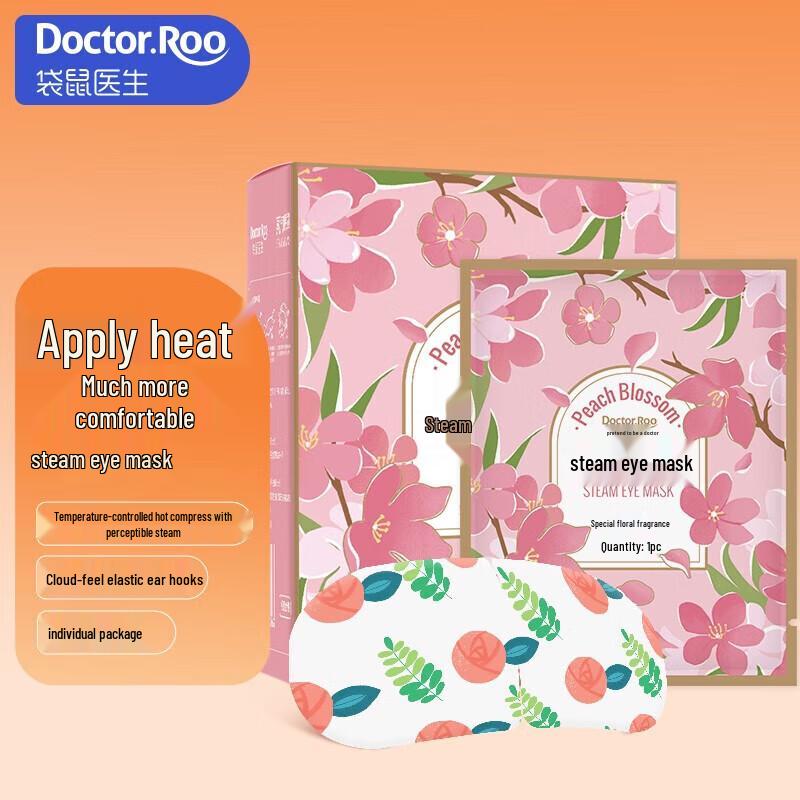 Kangaroo Doctor Rose Scented Steam Eye Mask, 10-Pack