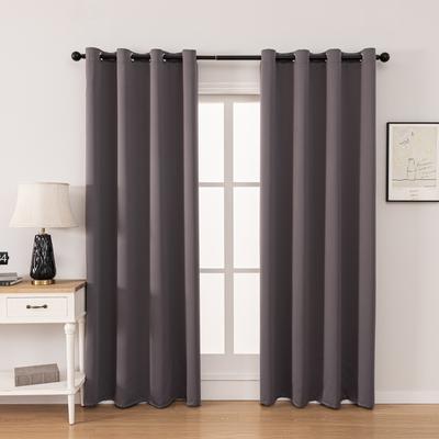 1pc Blackout Curtains with Grommet Top, Modern Curtain for Bedroom, Living Room, Double-sided Smooth Solid Color Fabric