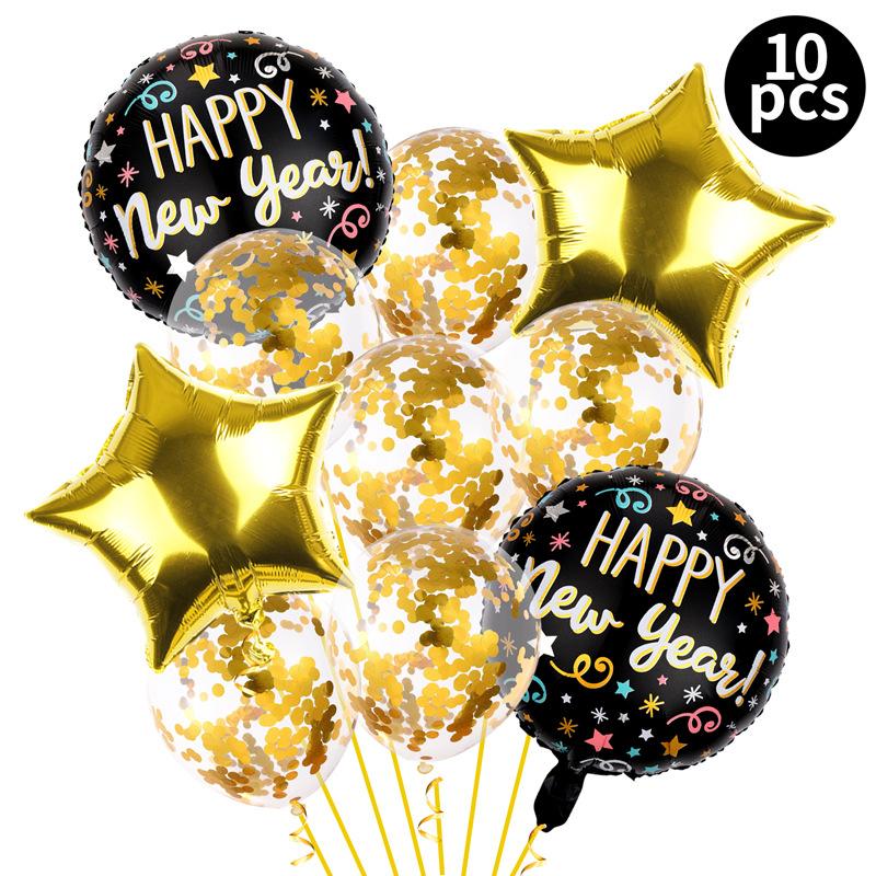 Happy New Year Set 2025 New Year Theme Balloon Aluminum Film Balloon Decoration Annual Meeting Atmosphere Decoration Supplies