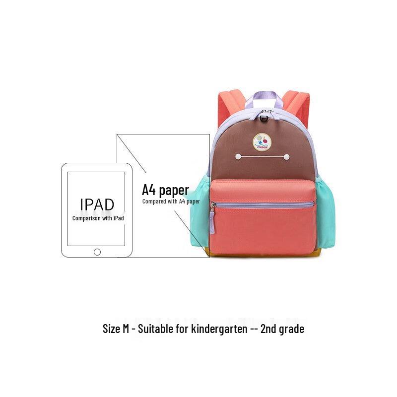 Li Shen Kids Lightweight School Backpack 27x12x35cm