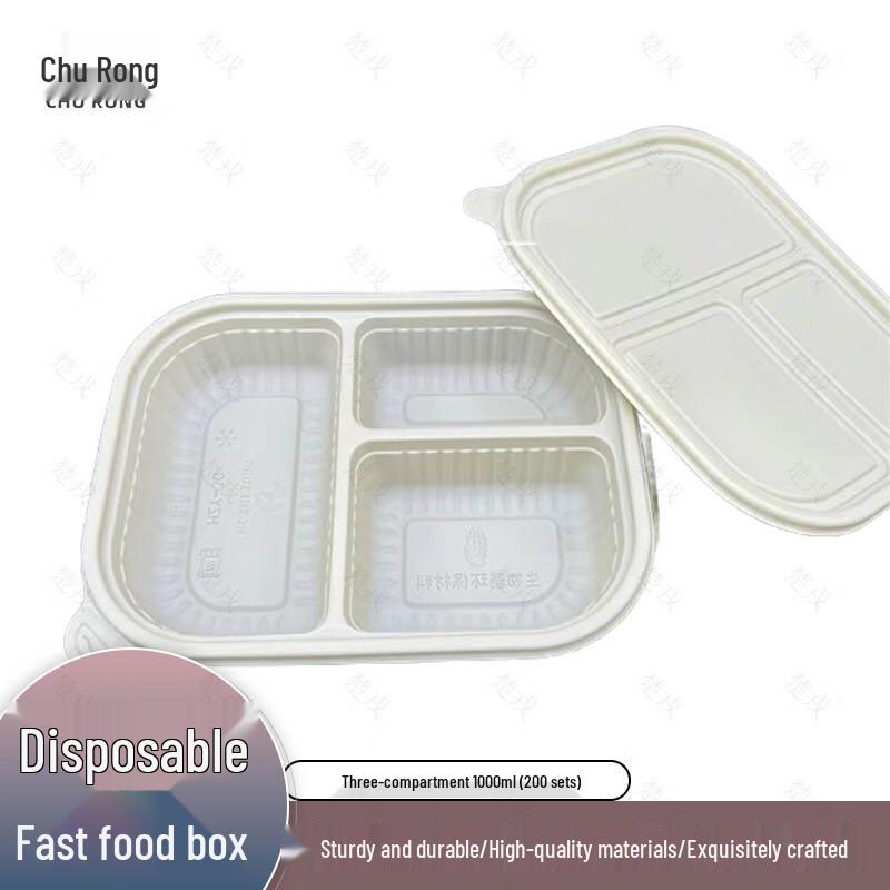 Degradable Disposable Compartmented Lunch Box