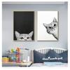 Canvas Poster and Print Nursery Decorative Picture Painting Nordic Baby Kid Bedroom Decoration Kawaii Funny Animal Cat Wall Art