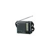 Sony FM/AM Radio ICF-B100