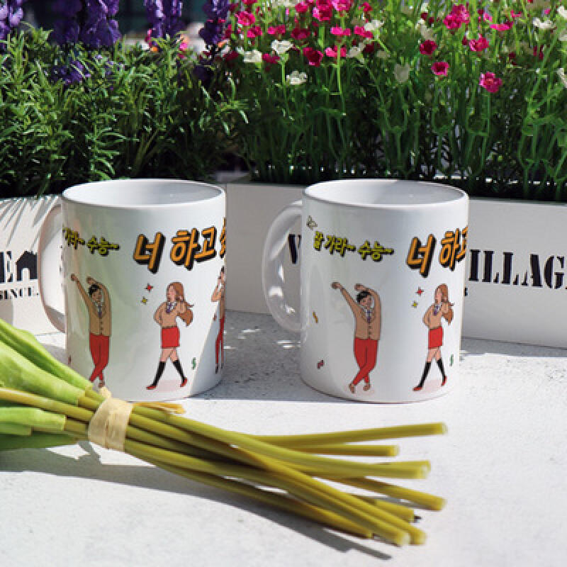 

tf044-Дизайн Кружка 2 шт-До свидания