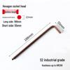 S2 Extended Ball Head Hex Key Wrench, High Strength Hardened 5mm/4mm Hexagonal Tool