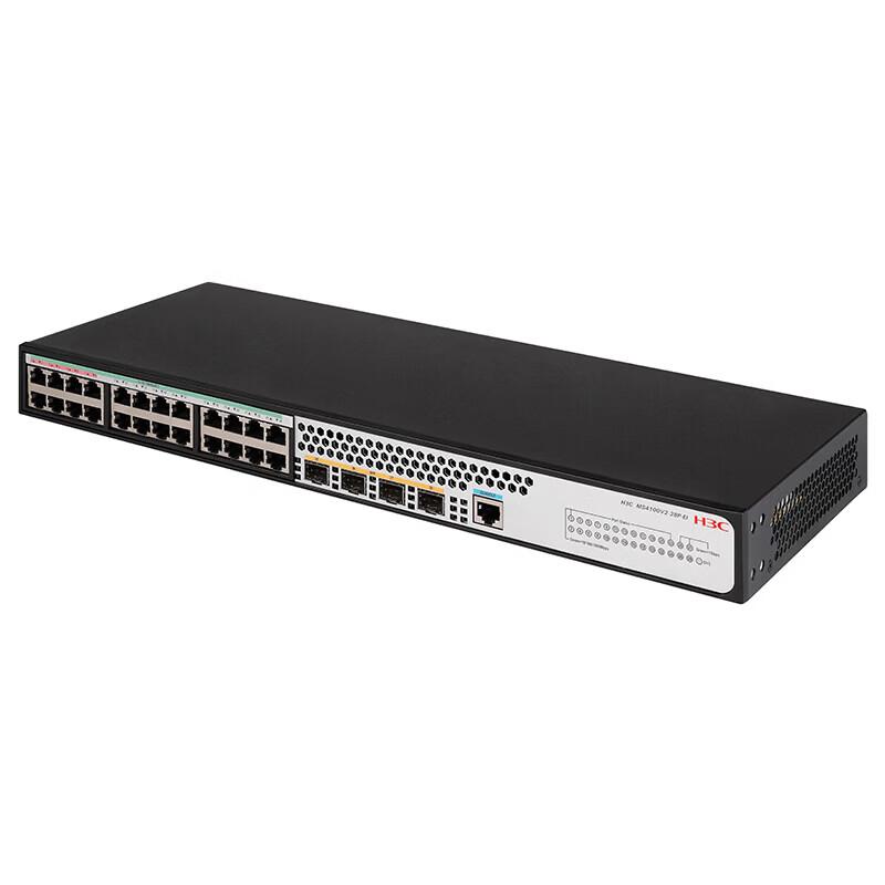 H3C MS4100V2-28P-EI Managed Gigabit Ethernet Switch