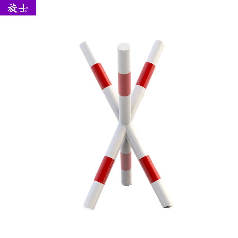 Portable Anti-Collision Security Barriers