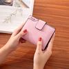 New Women's Wallet Leather Short Wallet Made of PU Leather Female Purses Card Holder Foldable Portable Lady Coin Purses