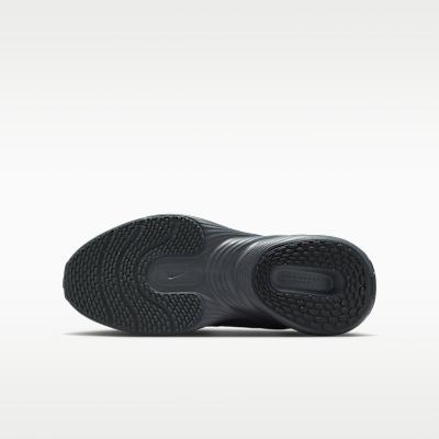 Nike Uplift SC Anthracite Black (GS)