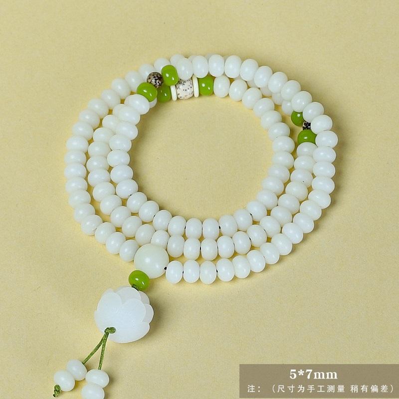 White Jade Bodhi Root 108 Beads Bracelet, DIY Prayer Beads, Minimalist Fresh Hand Jewelry, New Chinese Style Necklace Ornament for Women Men