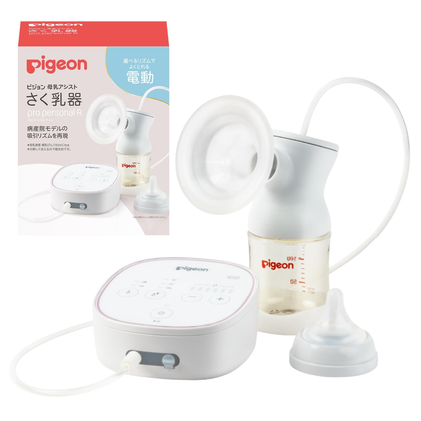 

Pigeon Electric Breast Pump Pro Personal R 23