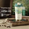 Tazza da Caffè Termica in Acciaio Inossidabile TOMIC 316