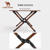 Camel Portable Camping Roll-Up Table