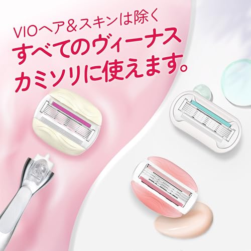 Venus Razor for Women with Soap, Strawberry Field Scent, for Moisturizing Skin, Body, 2 Replacement Blades, Comfort Glide