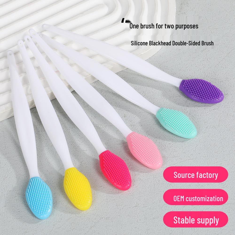 

Silicone Blackhead & Lip Brush: Dual-Sided Nose Tip & Wing Cleaner