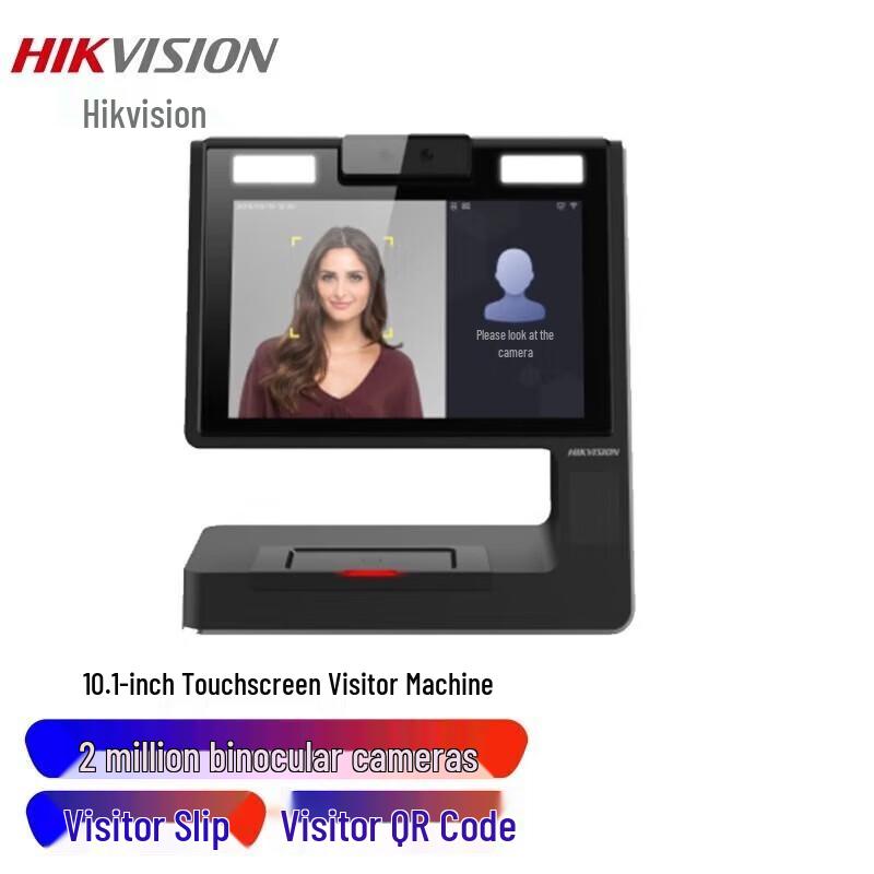 

Hikvision DS-K3501-D Visitor Management Kiosk CN plug (adapter included)