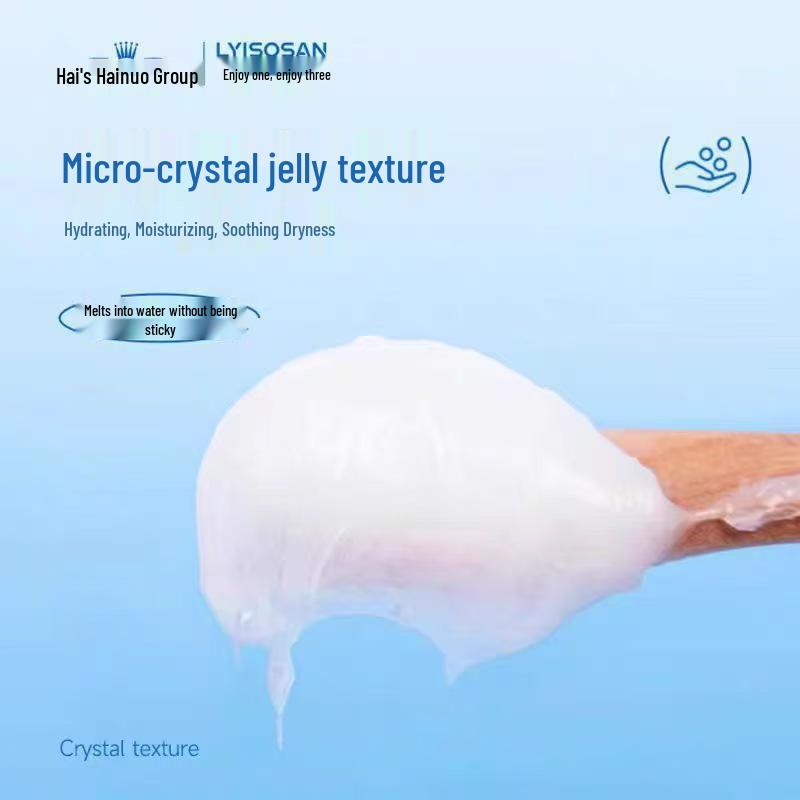 Haishi Hainuo 50ml Moisturizing Petroleum Jelly for Softening and Nourishing Rough Skin and Cuticles