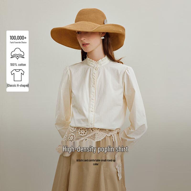 Французская кружевная блузка INMAN S