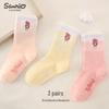 Girls' Anti-odor Mid-Calf Cotton Socks (3 Pairs)