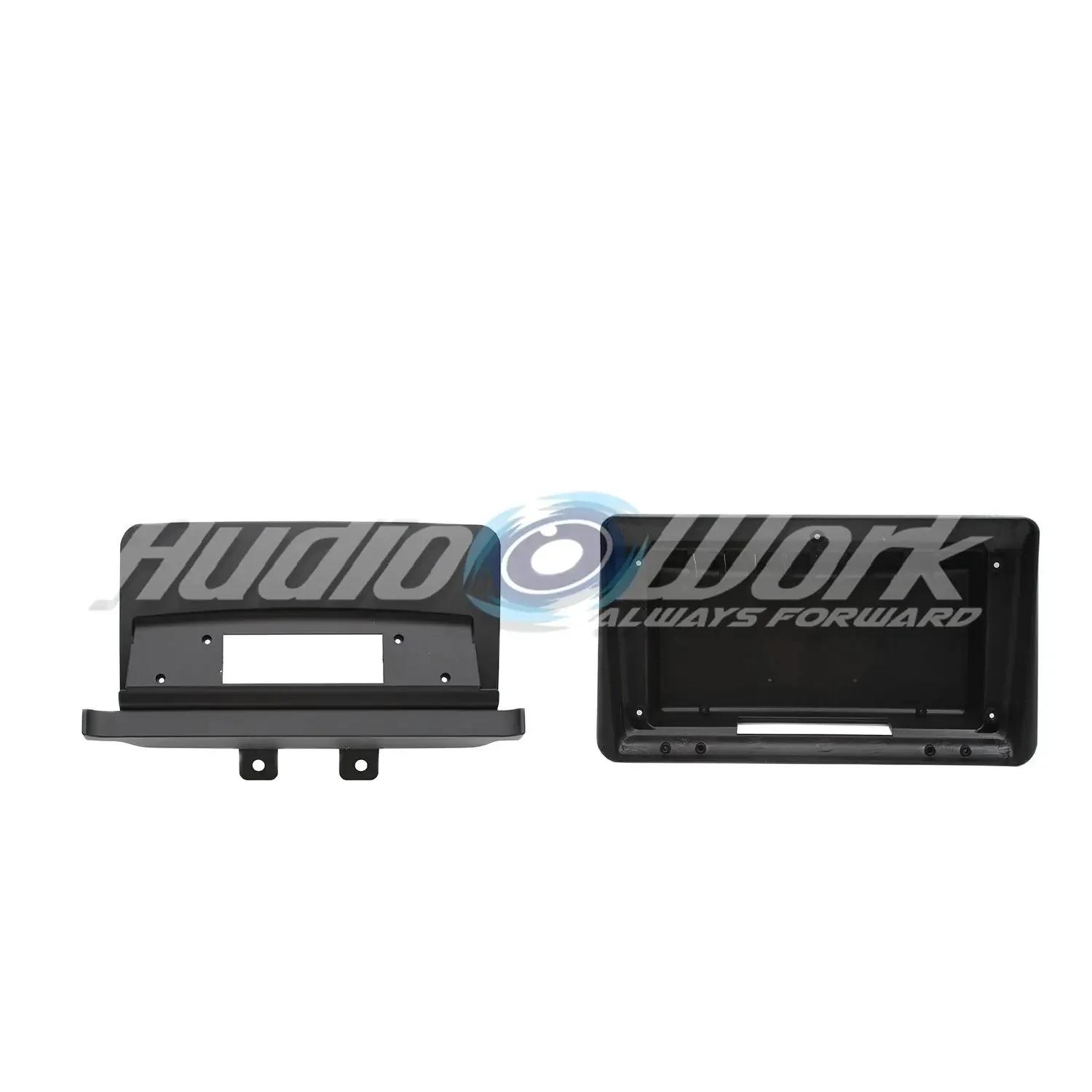 

For 2014-2015 MAZDA 2 9 inch 2 Din Car Audio Frame GPS Navigation Fascia Panel Car DVD Plastic Fascia Only frame