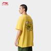 Li-Ning Men's & Unisex Short Sleeve Sportstyle T-Shirt