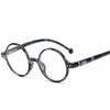Okrągłe Okulary do Czytania z Filtrem Światła Niebieskiego Kobiety Mężczyźni Vintage Imitacja Drewna Nadwzroczność Starczowzroczność Okulary Dioptryczne +1.0 1.5 2.0