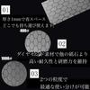 MOPCONY Diamond Whetstone #400/#1000 - 2-Piece Set with Microfiber Towel