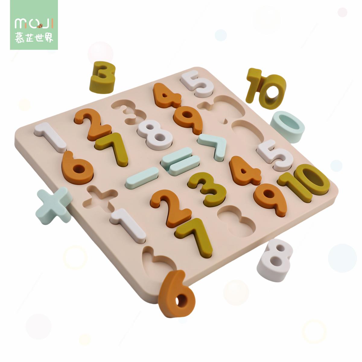 

Silicone Montessori Letters Number Puzzle Board Toys Shape Matching For Kids Educational Toys Busy Board Bpa Free Children s Toy синій