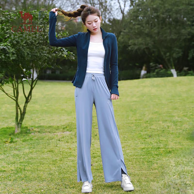 Camel Women's Ice Silk Sun Protection Quick-Dry Yoga Pants