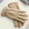 Handschuhe sind winddicht und warm zum Fahren