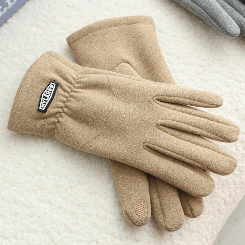 Gloves are windproof and warm to drive