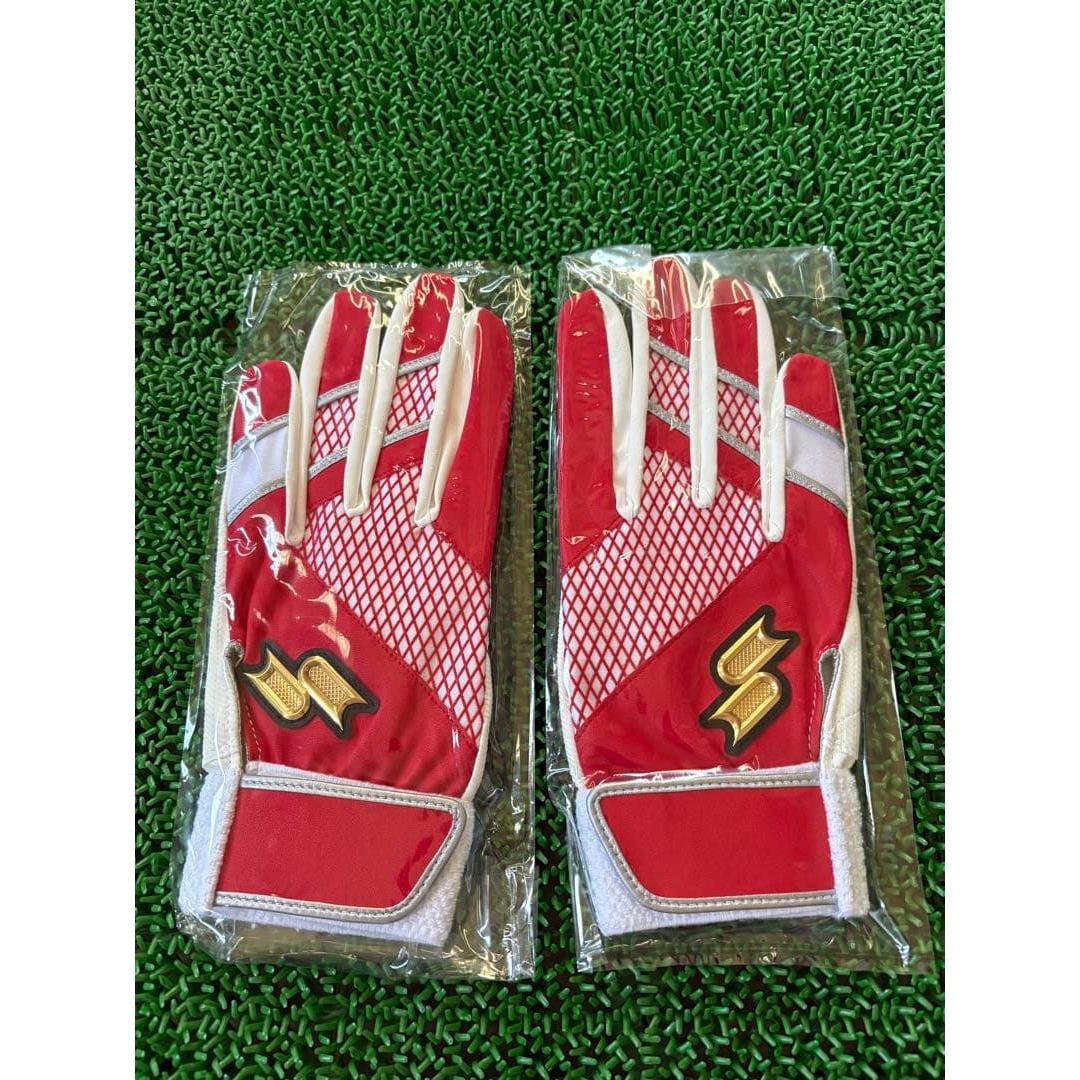 Used SSK Pro Edge Batting Gloves