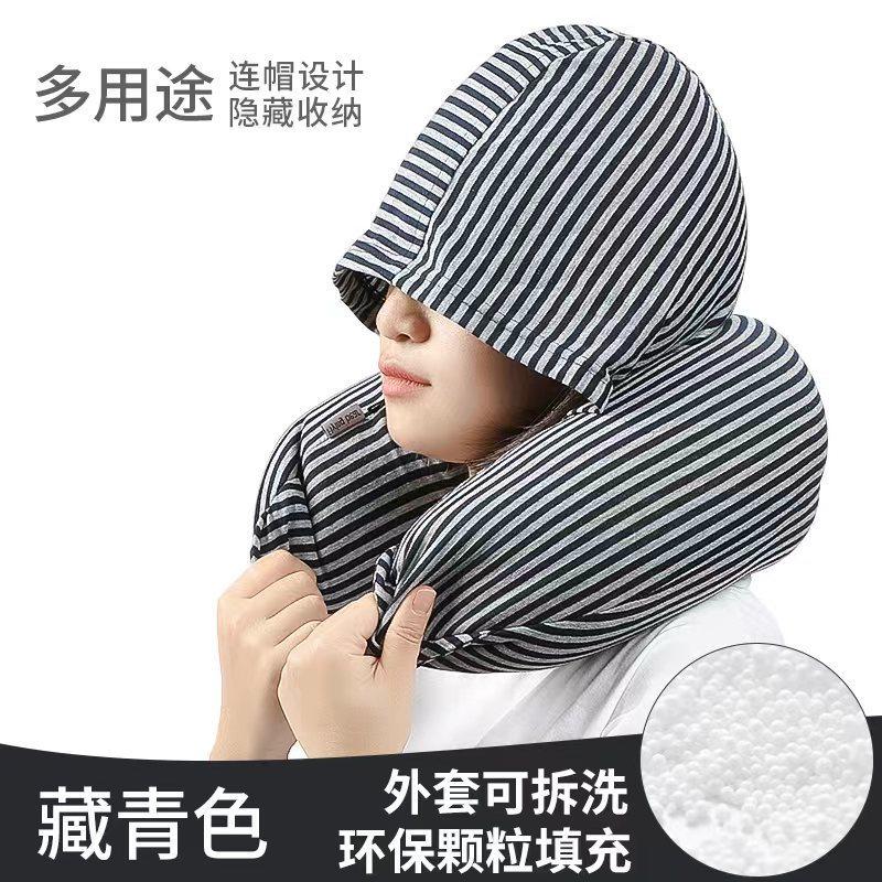 

Foam particle filled hooded pillow airplane nap travel pillow neck pillow pillow now single тёмно-синий