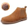 Large Size Fashion Men Chelsea Boots Genuine Leather Ankle Boots For Men Winter Boots