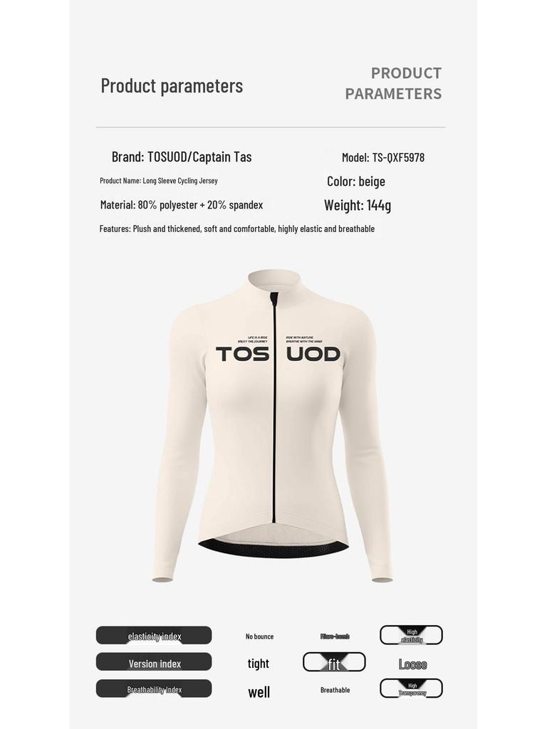 TOSUOD Unisex Windproof Cycling Jersey - Long Sleeve, Velvet-Lined, for Autumn/Winter Warmth