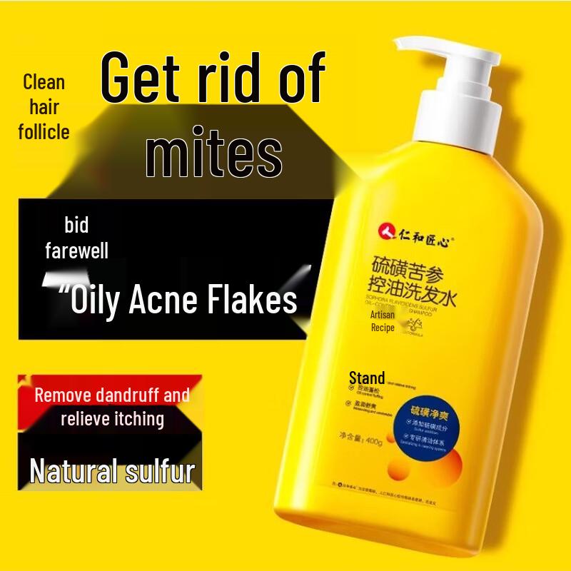 Renhe Jiangxin Targeted Scalp & Hair Shampoos