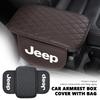 Car Armrest Box Pad Auto Protective Armrest Mat Storage Bag Interior Accessory For Jeep Grand Cherokee Wrangler JK Renegade