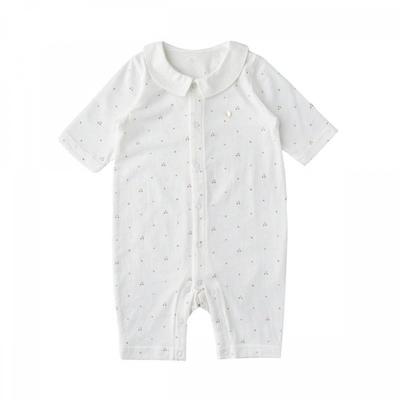 Pure 7 Parts Romper 36370 041 01