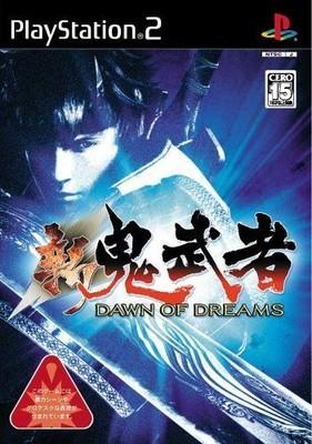 Onimusha Dawn Dreams PS2 Japanese Version Used