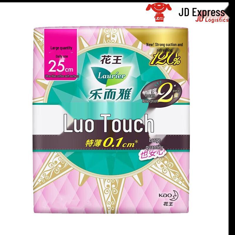 Laurier Zero Feel Sanitary Napkins & Overnight Pants