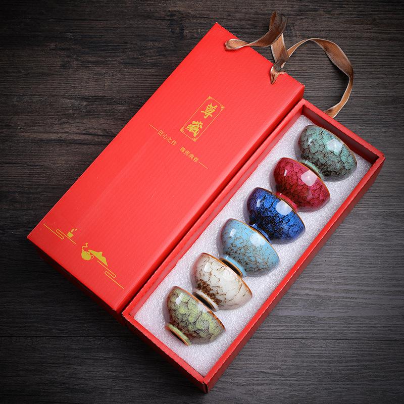 Kiln Transformation Jianzhan Teacup Kung Fu Tea Set Gift Box Set Ceramic Five Elements Cup Household Tea Bowl Tea Cup Porcelain Master Cup 60