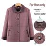2026 New Spring/Autumn Plaid Cardigan for Middle-aged and Elderly Women - Stylish Grandma Jacket