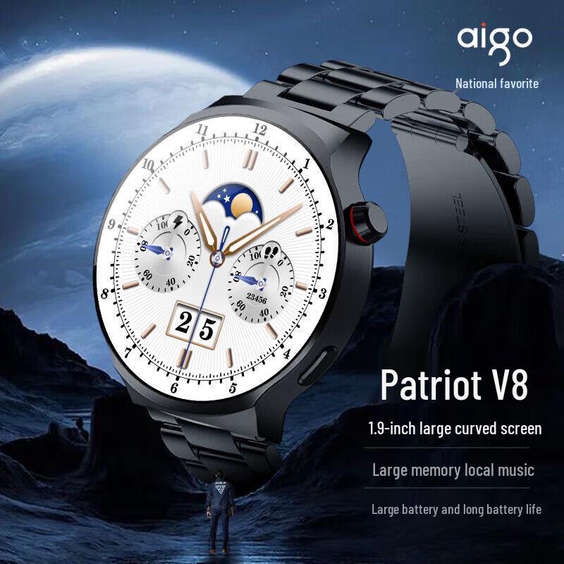 

aigo V8 Smart Sports Watch (CN version)