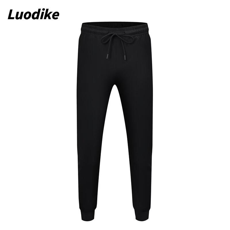 Унисекс шелковые брюки для отдыха Luodik 2XL