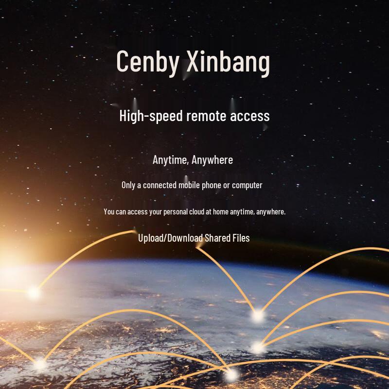 Cenby SD838 Dual-Bay Private Cloud NAS