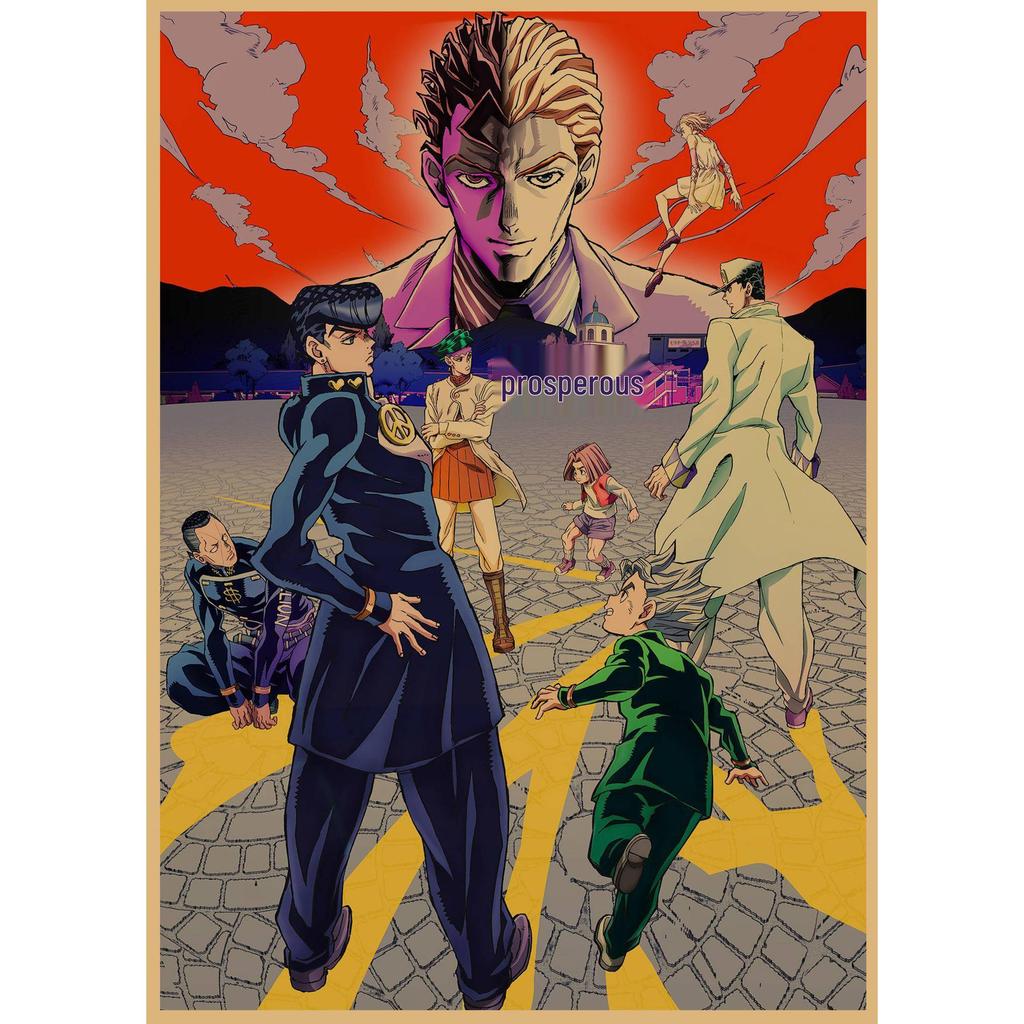 JoJo's Bizarre Adventure Retro Kraftpapier Poster - Japanische Anime Dekoration für Bar, Restaurant oder Café.
