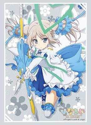Bushiroad Sleeve Collection High Grade Hina Logic Luck Vol.1391 ~von & Logic~ "Nina"