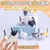 AAGWW Work Figure Cat Figure Kitten Toy Set Mini Toy Figure Cat Character Birthday Party Accessories Dark (9 Pieces)